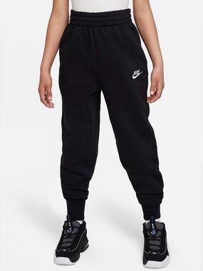 New Nike Kids Black Jogger Sweatpants with White Logo XL